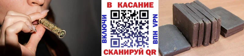 Как найти закладки Алагир МАРИХУАНА  Метамфетамин  Гашиш  МЕФ 