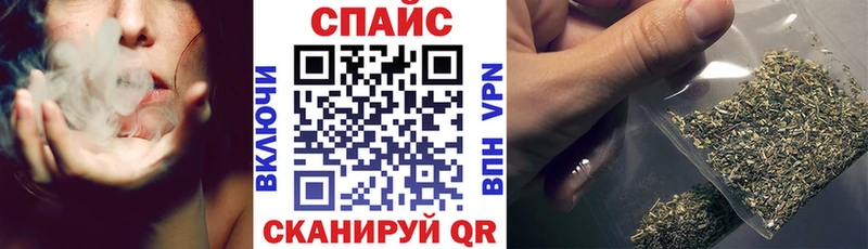 БУТИРАТ вода  купить   кракен как зайти  Алагир 