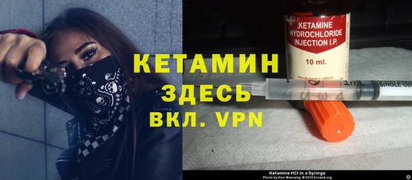 мефедрон мука Абаза