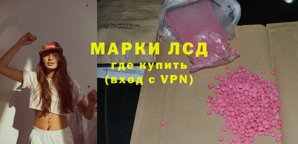 кокс Абдулино