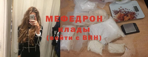 кокс Абдулино