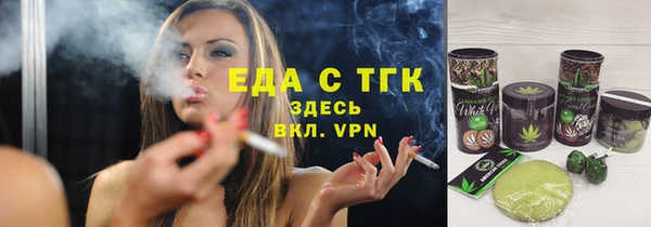 кокс Абдулино
