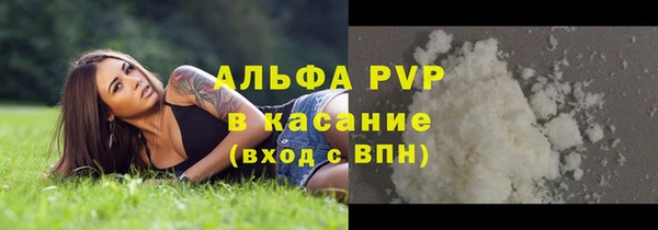кокс Абдулино