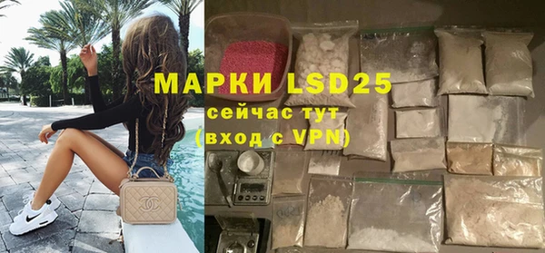 кокс Абинск
