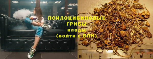 мефедрон мука Абаза