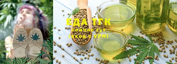 кокс Абинск