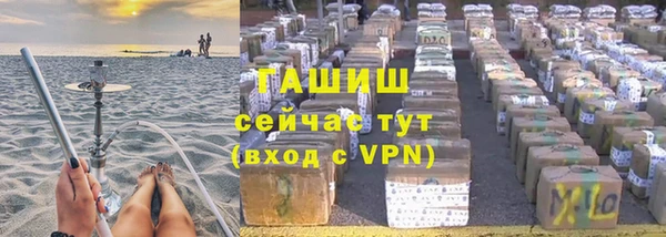 кокс Абинск