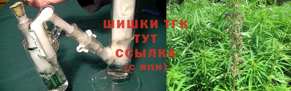 мефедрон мука Абаза