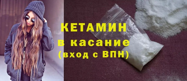 кокс Абдулино