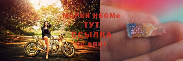 кокс Абдулино