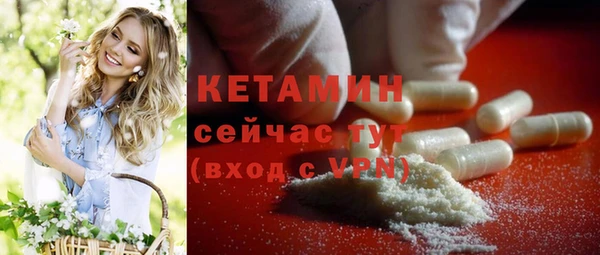 кокс Абдулино
