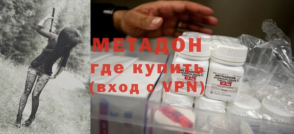 кокс Абдулино