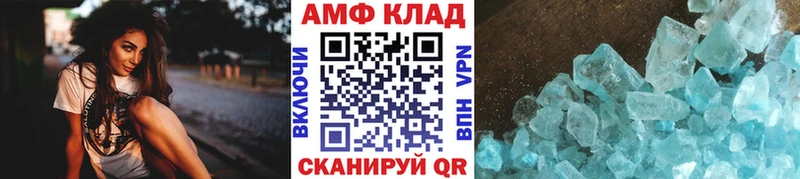 kraken зеркало  Алагир  МЕТАМФЕТАМИН кристалл  закладки 
