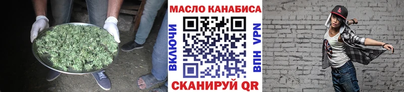 наркотики  Алагир  мега ССЫЛКА  ТГК вейп с тгк 